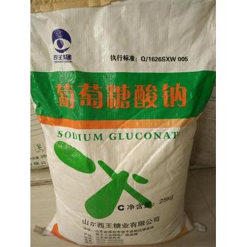 鄂城回收石蠟