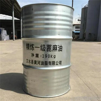 鄂城回收石蠟