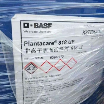 宣城回收六亞甲基二異氰酸酯收購過期報廢聚氨酯發(fā)泡料