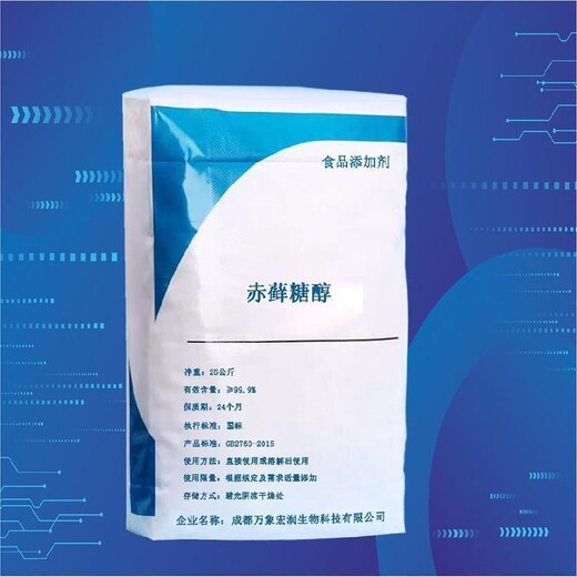 營口回收聚氨酯催化劑公司