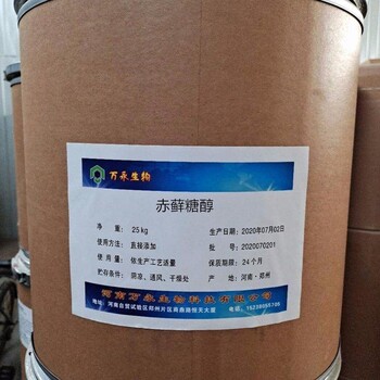 宣城回收六亞甲基二異氰酸酯收購過期報廢聚氨酯發(fā)泡料