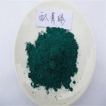 鹽源回收聚醚多元醇