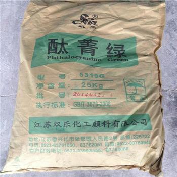 榮成回收異氰酸酯廠家