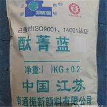 鹽源回收聚醚多元醇