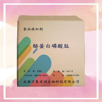 晉中回收抗氧劑報價(jià)