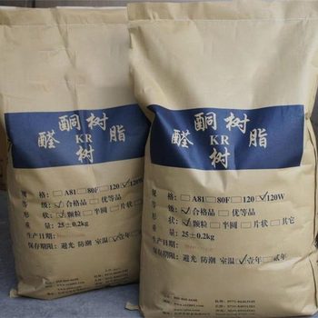 雙城回收異氰酸酯預(yù)聚體收購過期報廢氯化石蠟