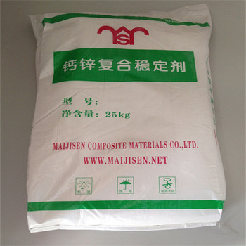 寧德上門(mén)回收聚酯樹(shù)脂，環(huán)氧乙烯基酯樹(shù)脂