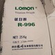 50da81cb39dbb6fd778a60710f24ab18962b3797