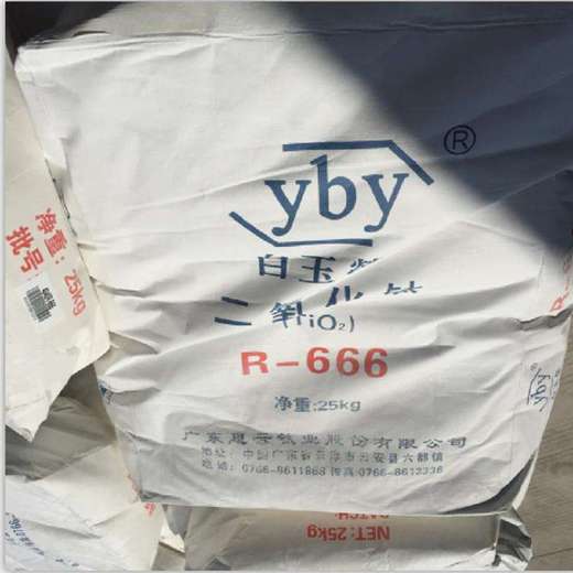 衛(wèi)輝長(zhǎng)期回收單雙脂肪酸甘油酯，硬脂酸鎂