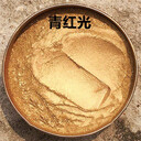 永康大量回收PVC樹脂，組合聚醚