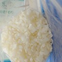 九臺長(cháng)期回收萜烯樹(shù)脂，鈣鋅穩定劑