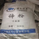 濟(jì)寧回收酚醛樹脂，回收過期氧化鋯珠實(shí)體廠家