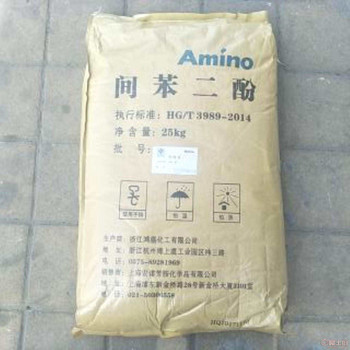 臨湘長期回收PVC樹脂，聚丙烯酸酯橡膠