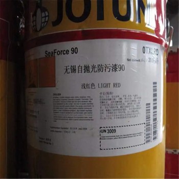 大冶長(zhǎng)期回收萜烯樹(shù)脂，環(huán)氧乙烯基酯樹(shù)脂