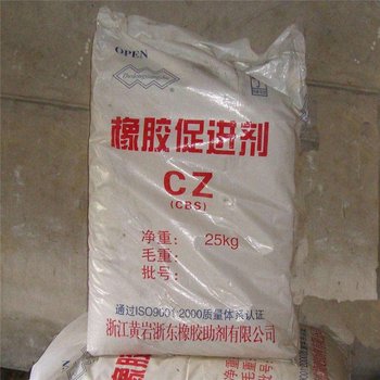 會(huì)東回收熱熔膠