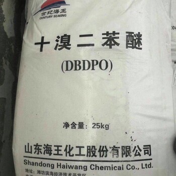 常寧回收多元醇組合料收購過期報(bào)廢IPDI