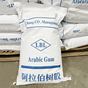 臨汾回收三氯蔗糖，收購(gòu)庫(kù)存過(guò)期纖維素