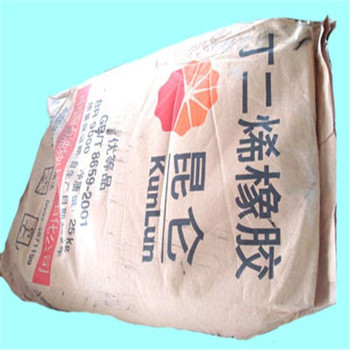 濱州上門回收氨基樹脂，丙烯酸樹脂
