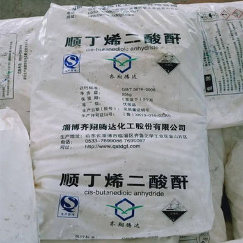 濱州上門回收氨基樹脂，丙烯酸樹脂