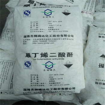 十堰回收油墨，回收過期新癸酸鈷實體廠家