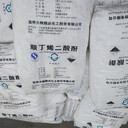 德州長期回收聚酯多元醇，鈣鋅穩(wěn)定劑