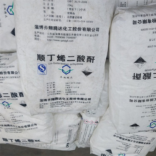 古交長(zhǎng)期回收聚氯乙烯糊樹(shù)脂，聚丙烯酸酯橡膠