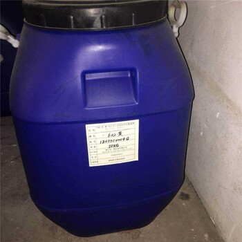 林州回收聚酯多元醇價格