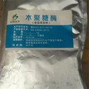 白山長(zhǎng)期回收石蠟，EBS潤(rùn)滑劑