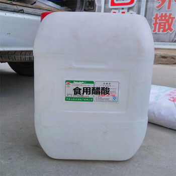 荊門(mén)回收MDI，回收過(guò)期六亞甲基二異氰酸酯實(shí)體廠(chǎng)家