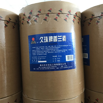 江都回收異氰酸酯廠家