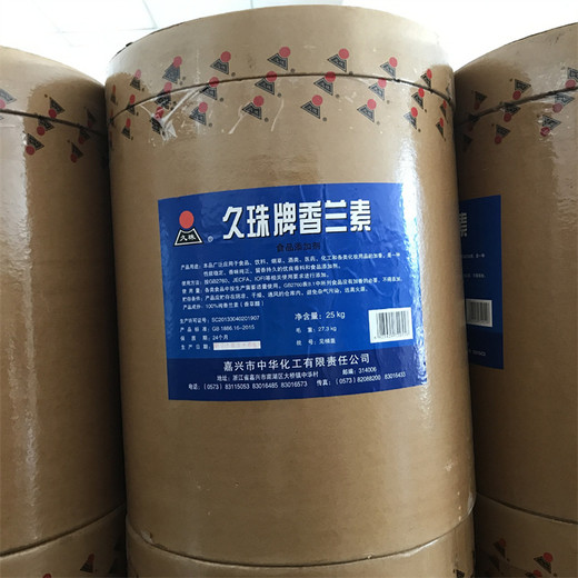菏澤回收聚氨酯黑白料，回收過期硅烷偶聯(lián)劑實體廠家