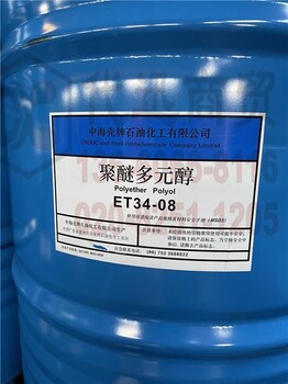 贛榆回收聚羧酸減水劑