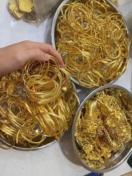 閩侯黃金回收實體店