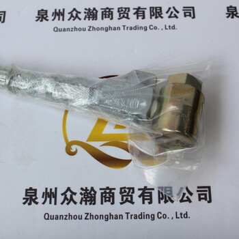 Sealwead注脂槍G-SGUN-C