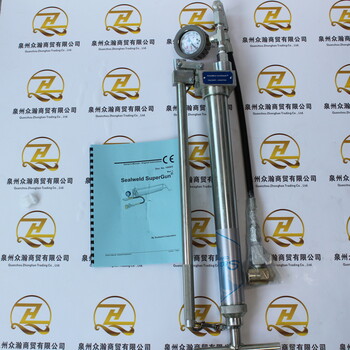 Sealwead注脂槍G-SGUN-C