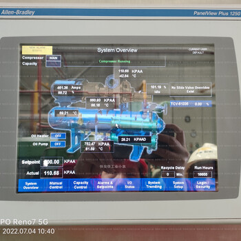 化工约克工业冷冻多级离心机M338A6/M226B1机头叶轮转子大修保养