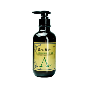 防脫發(fā)洗發(fā)水貼牌代加工/洗發(fā)水定制/洗發(fā)水加工/洗發(fā)水生產(chǎn)廠家