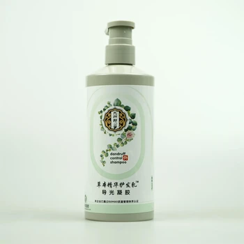 九州邦新批號(hào)防脫去屑洗發(fā)露防脫洗發(fā)液定制批發(fā)可做套裝