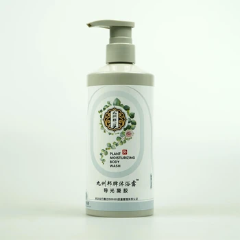 九州邦新批號(hào)防脫去屑洗發(fā)露防脫洗發(fā)液定制批發(fā)可做套裝