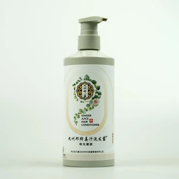 九州邦新批號(hào)防脫去屑洗發(fā)露防脫洗發(fā)液定制批發(fā)可做套裝