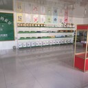 創(chuàng  )業(yè)選擇開(kāi)飯店？開(kāi)超市？不如加入昕爵植保院