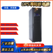 VERTIV維諦UPS不間斷電源GXE06k00TL1101C00在線式服務器設備用