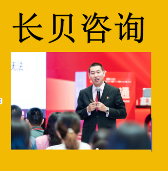 企業(yè)風(fēng)險可控思維,企業(yè)怎樣降低成本十一