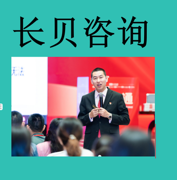企業(yè)風(fēng)險可控思維,企業(yè)怎樣降低成本十一