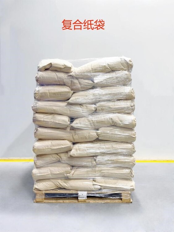 1715589360058615400-1.jpg@750w_750h_90Q