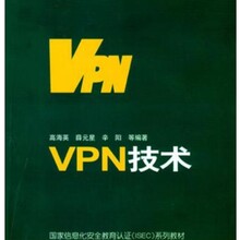 一类增值电信业务和第二类增值电信业务都有哪些都是什么