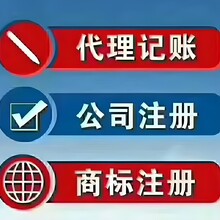 2024年注销公司有什么好处税务会要求到场吗