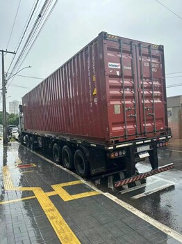 中國到阿根廷雙清包稅巴西雙清包稅圭亞那泰國墨西哥雙清包稅