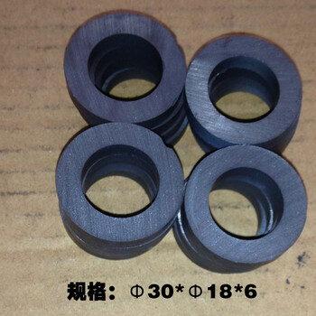 鐵氧體、鐵氧體磁鐵、鐵氧體磁環(huán)