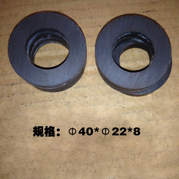 鐵氧體、鐵氧體磁鐵、鐵氧體磁環(huán)